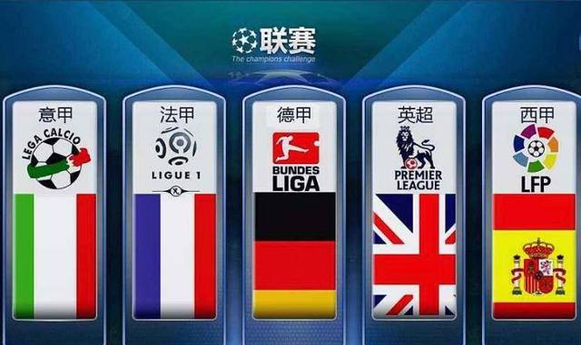 成为新一代