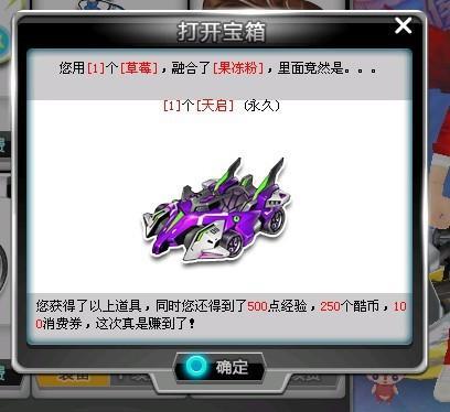 他创造了舒 他创造了舒