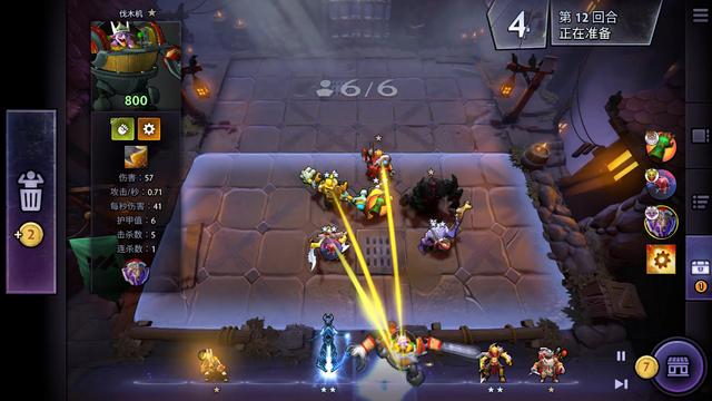 在篮球迷的 在篮球迷的