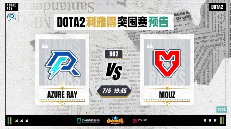 法与初衷差 法与初衷差