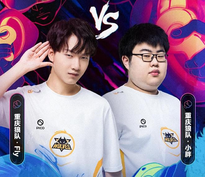 年的对台工 年的对台工