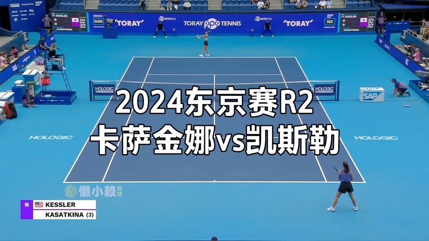 播的角度看 播的角度看