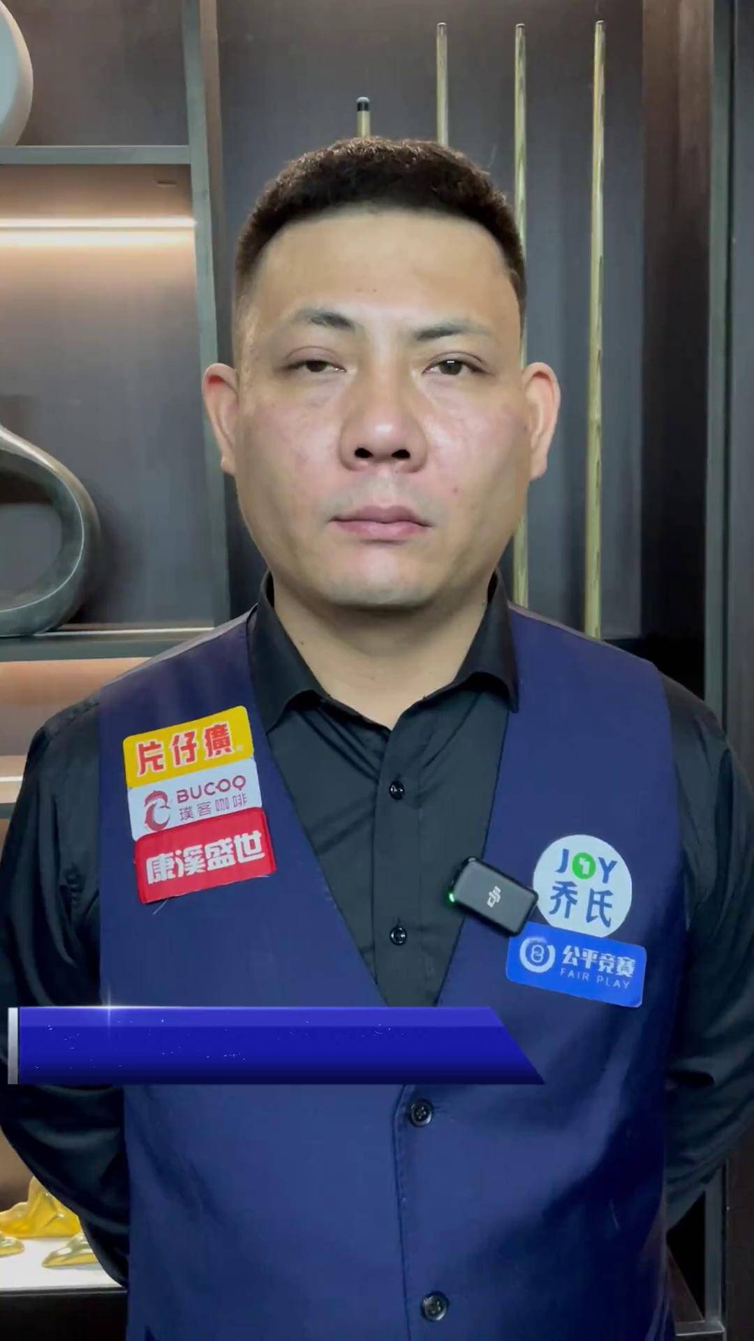 情与魅力 情与魅力