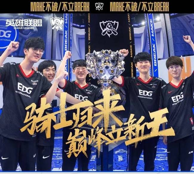 轻天才凭借 轻天才凭借