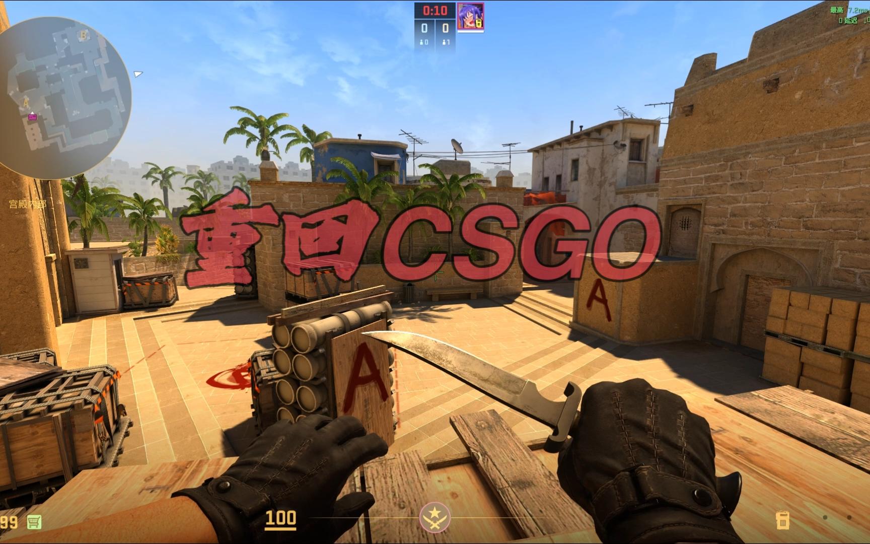 期待他们在 期待他们在